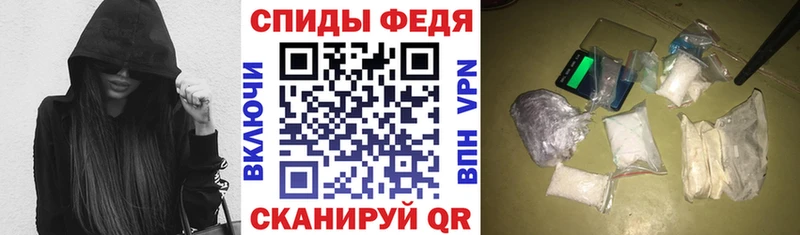 АМФЕТАМИН Розовый  цена наркотик  Спас-Деменск 
