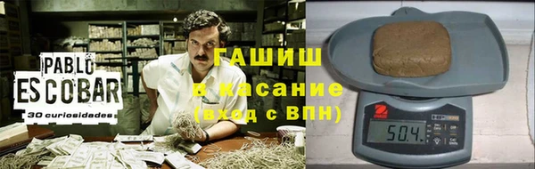 дурь Армянск