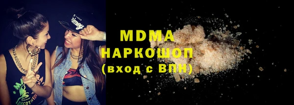 ешки Аркадак