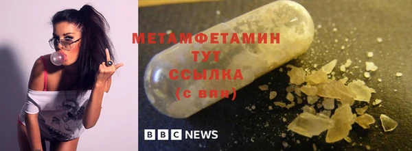 прущая мука Богданович