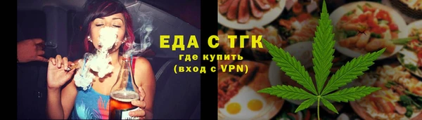 jwh Арсеньев