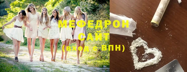 дурь Армянск