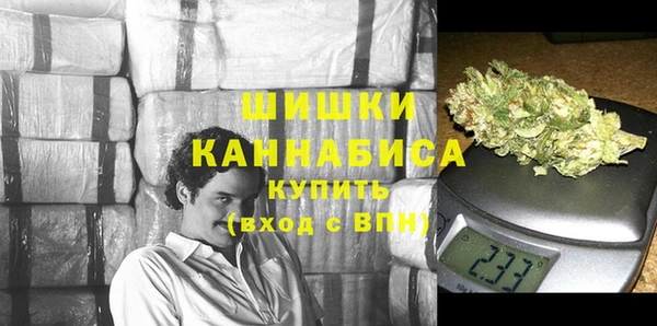 дурь Армянск