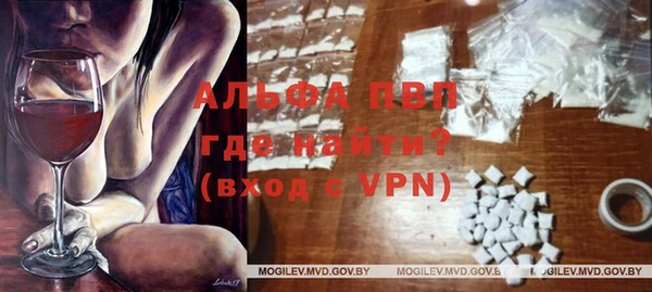 меф Покачи