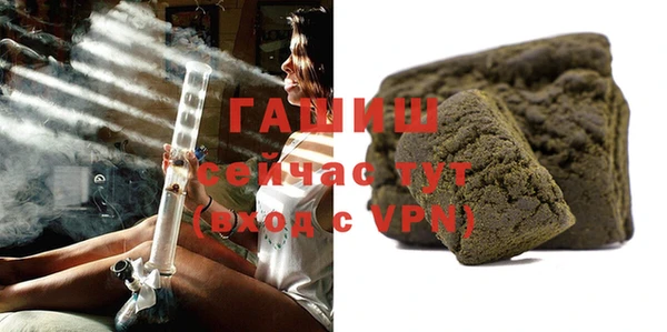 ешки Аркадак