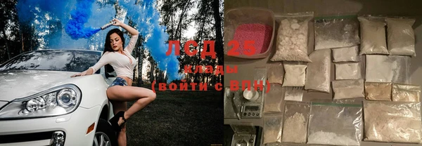 jwh Арсеньев