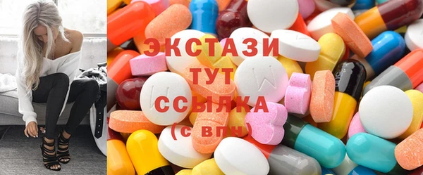 ешки Аркадак