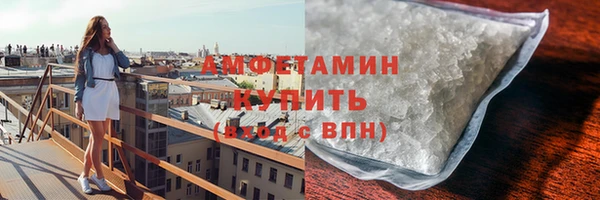 ешки Аркадак