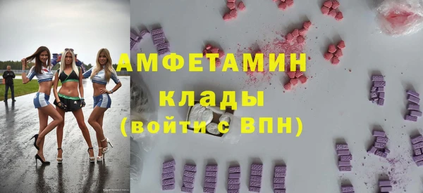 прущая мука Богданович