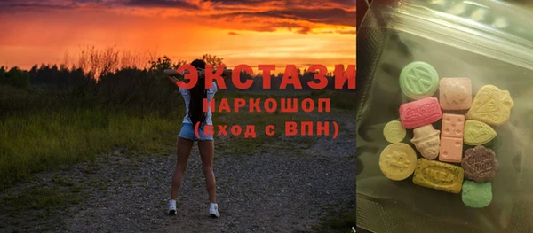 прущая мука Богданович