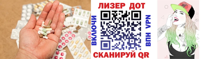 LSD-25 экстази кислота  Спас-Деменск 
