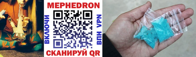 shop телеграм  Спас-Деменск  Меф 4 MMC 