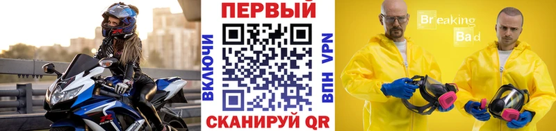 площадка официальный сайт  Спас-Деменск  МЕТАМФЕТАМИН Methamphetamine  как найти закладки 